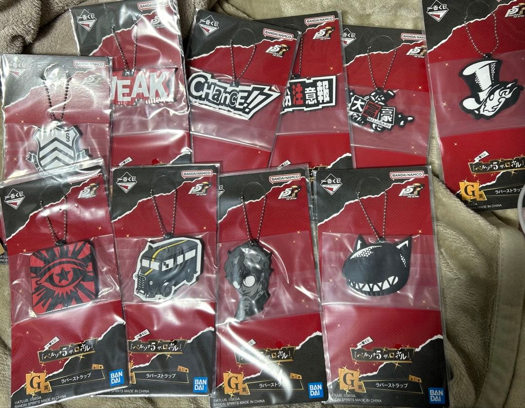 ペルソナ5 ザ・ロイヤル 一番くじまとめ売り