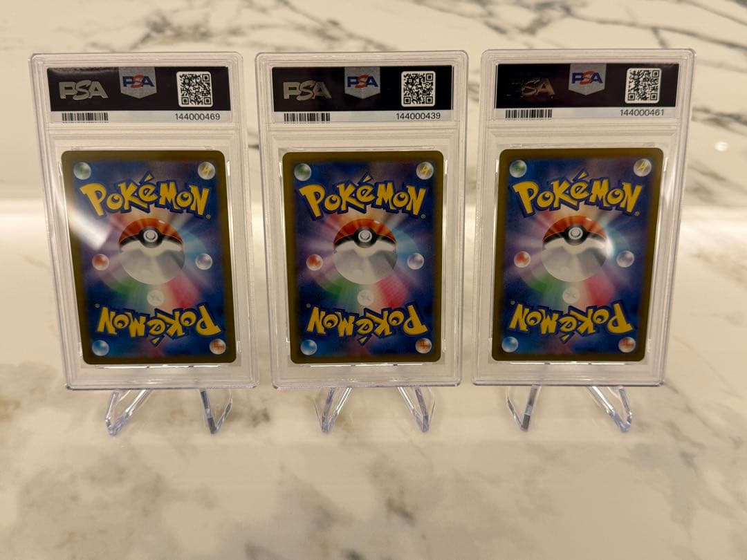 る*ん様 【1円スタート】PSA9 ゲンガーVMAX ／ゼクロム ／カナリィ S