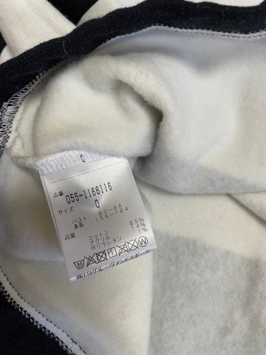 裏毛起毛ネックシャツ♡0