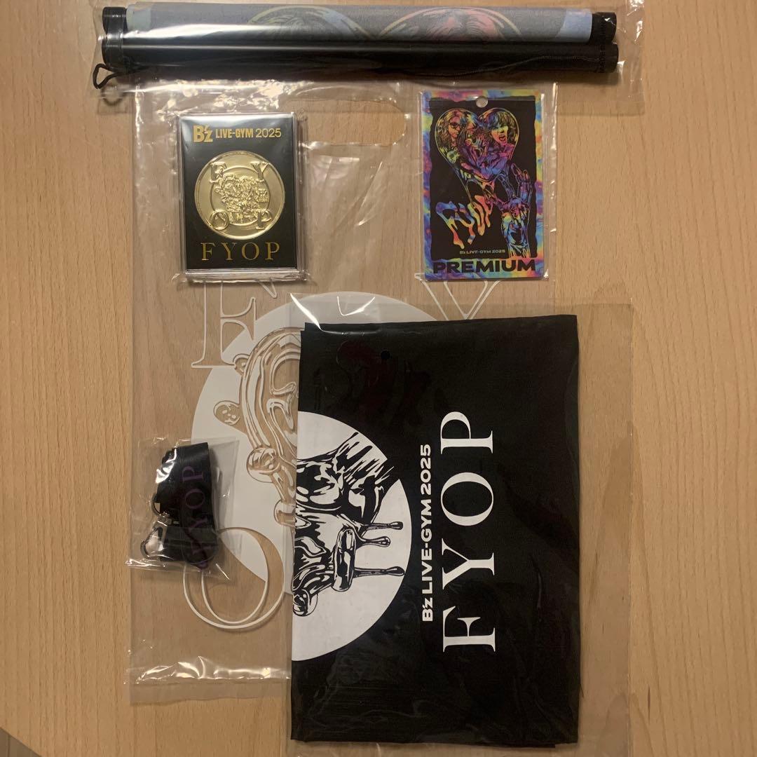 【今だけ値引】B'z LIVE-GYM 2025 FYOP プレミアム席グッズ