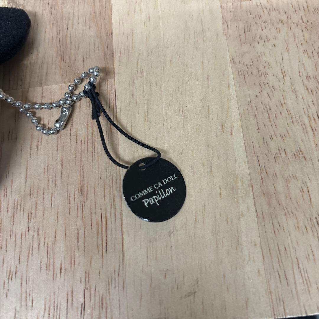 コムサドール　パピヨン　ぬいぐるみ