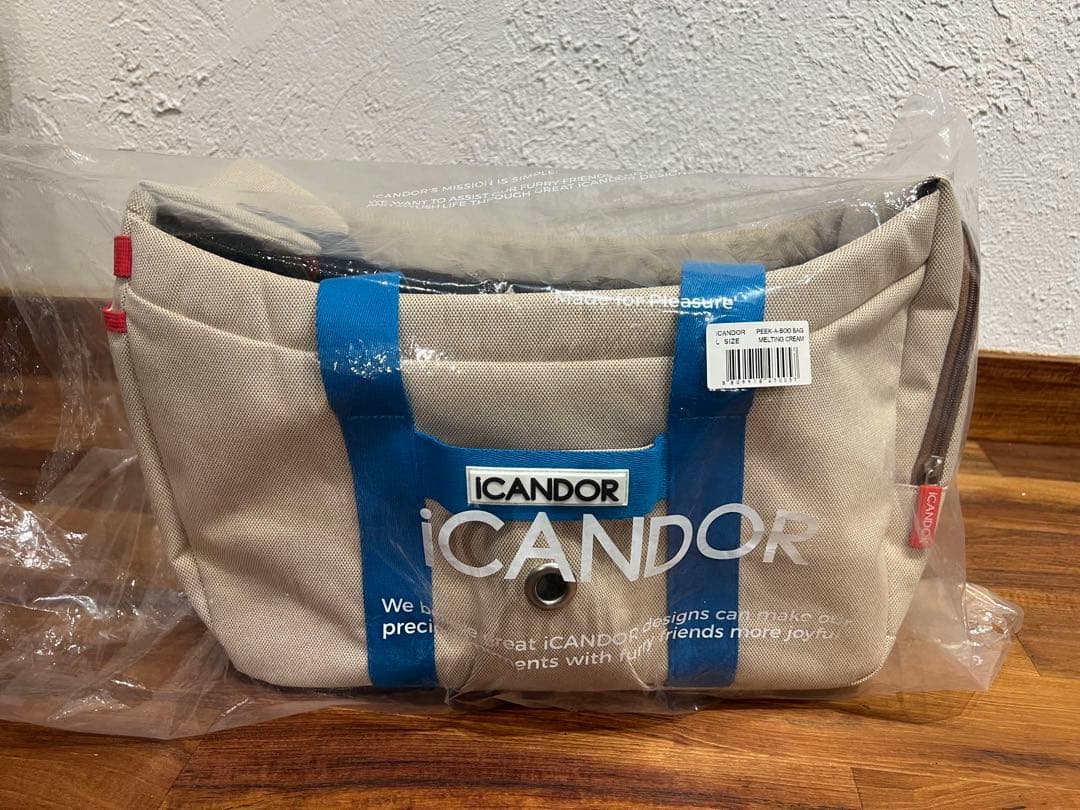 NICOiCANDOR PEEK-A-BOO BAG L クッション付