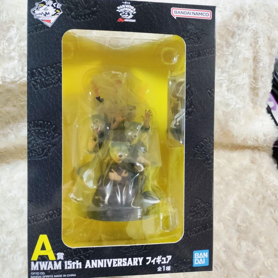 新品 一番くじ マンウィズ A賞 フィギュア マンウィズアミッション