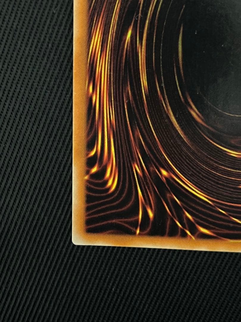 遊戯王　カオスソルジャー 開闢の使者　レリーフ　アルティメットレア