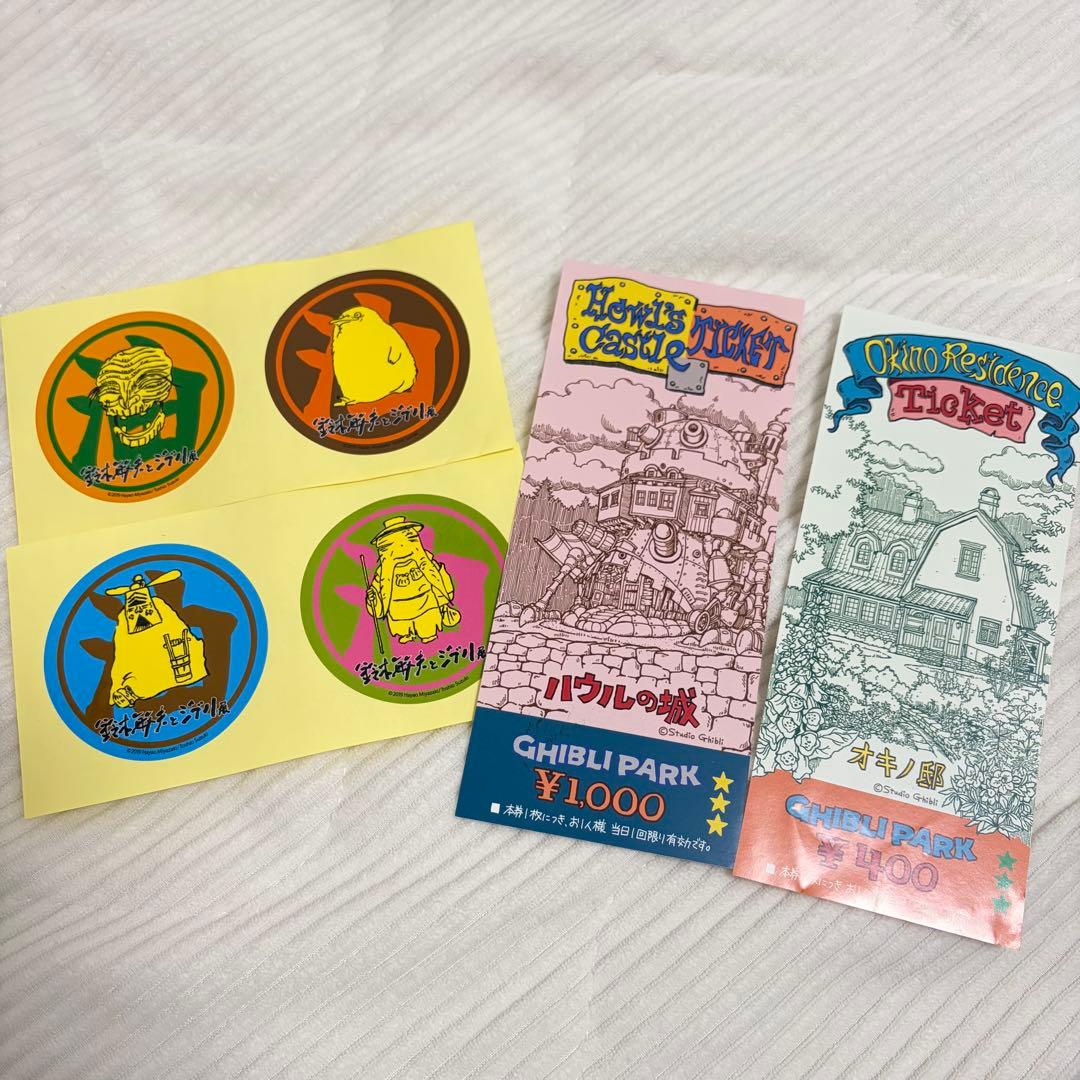 スタジオジブリ　ジブリパーク　魔女の宅急便　まとめ売り　マグネット他各種