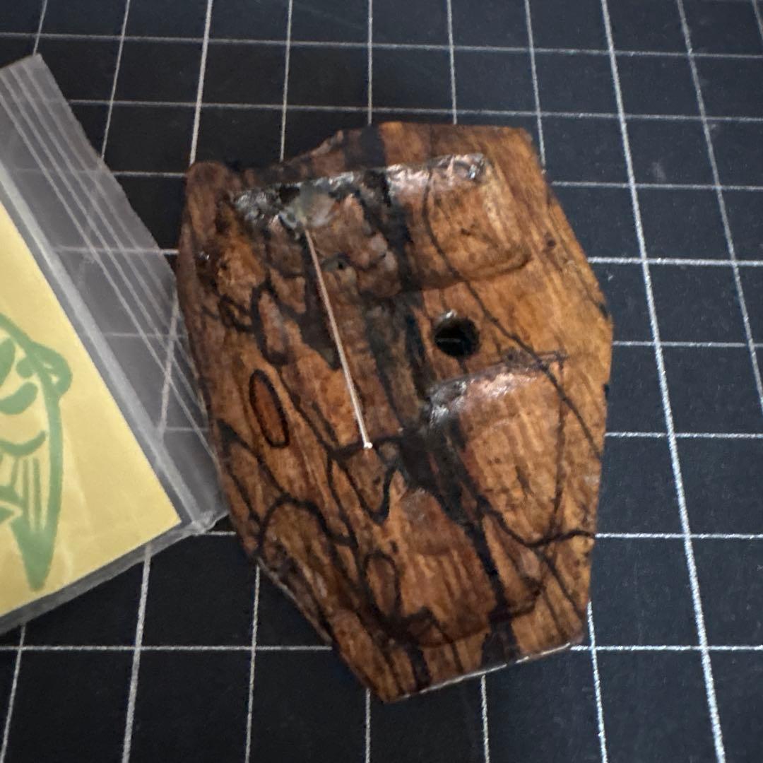 ABU Cardinal 3 カーディナル33 カバー　ウッド