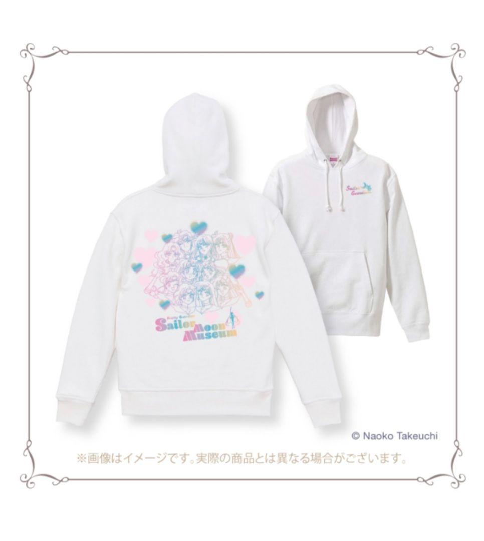 セーラームーン ミュージアム プルオーバーパーカー ホワイト XL