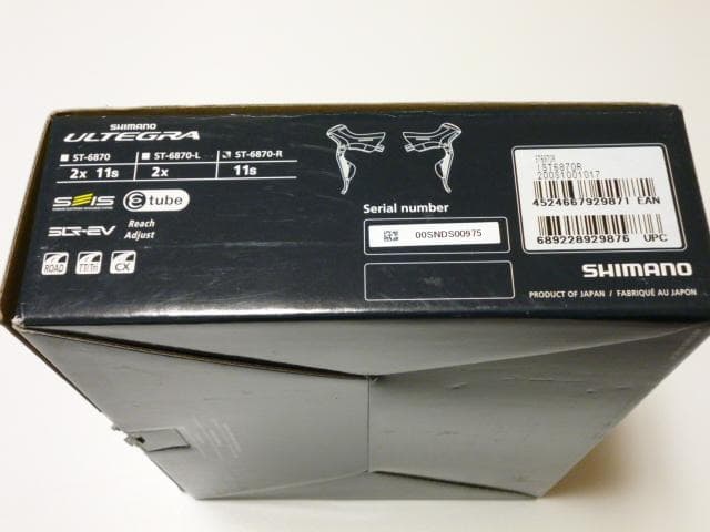 【未使用】シマノDi2　ST-6870 ULTEGRA　2x11s シフター