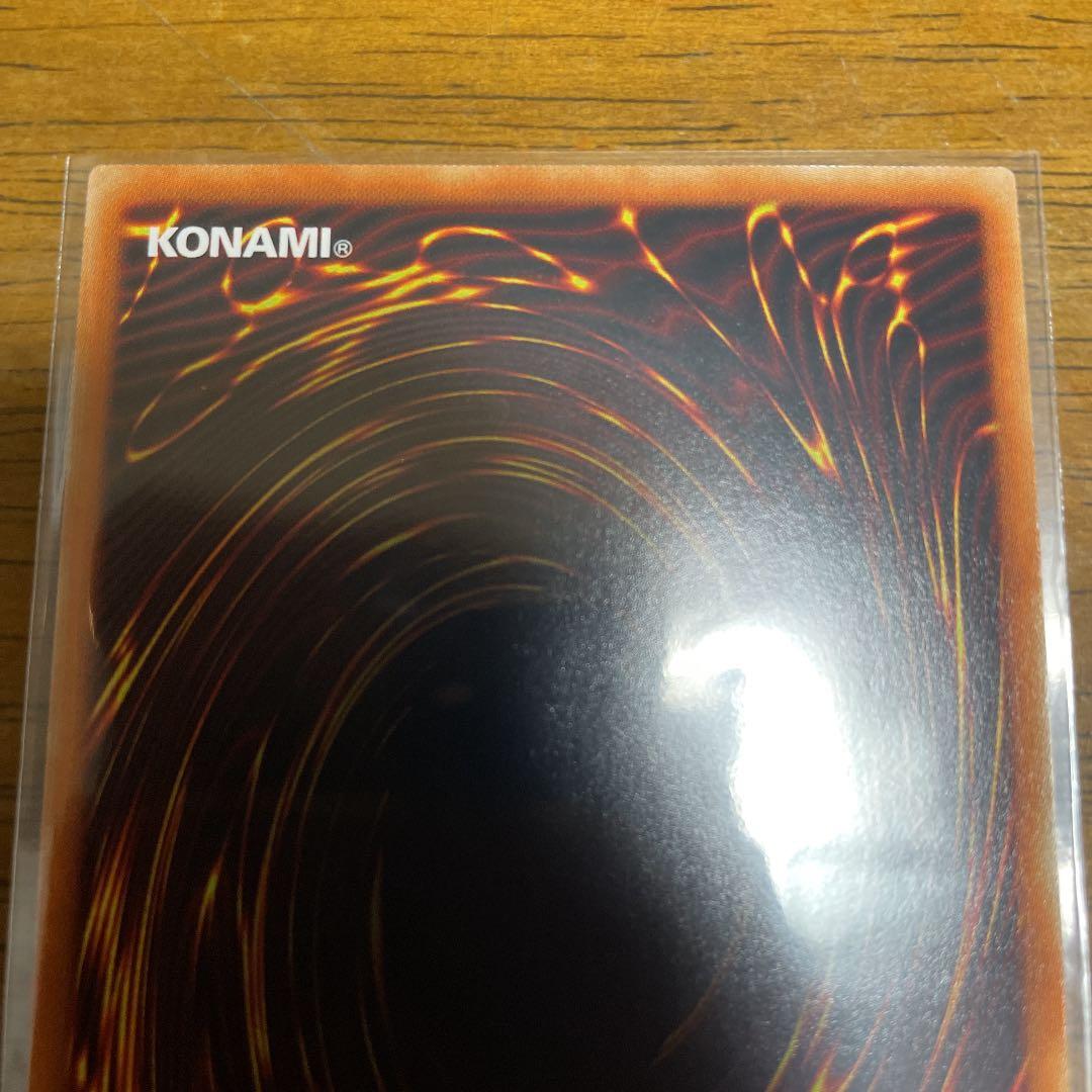 遊戯王　暗影の闇霊使いダルク　プリズマティックシークレットレア　プリシク