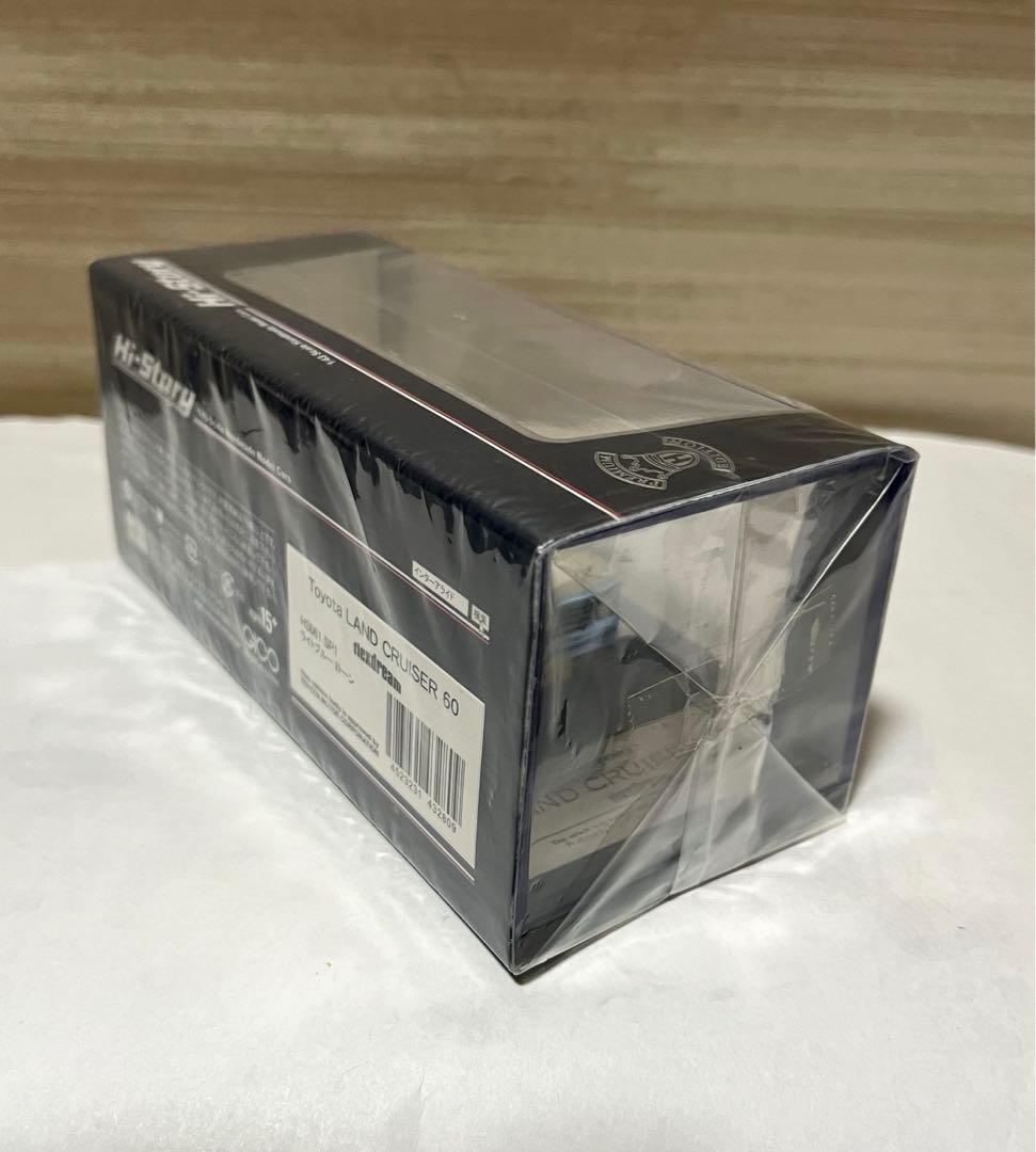 ハイストーリー 1/43 ランドクルーザー６０ ライトブルー 2トンカラー