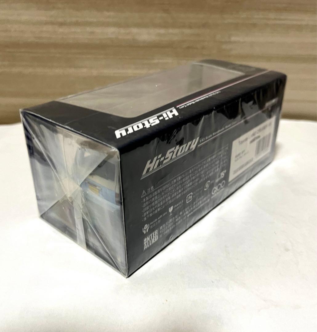 ハイストーリー 1/43 ランドクルーザー６０ ライトブルー 2トンカラー