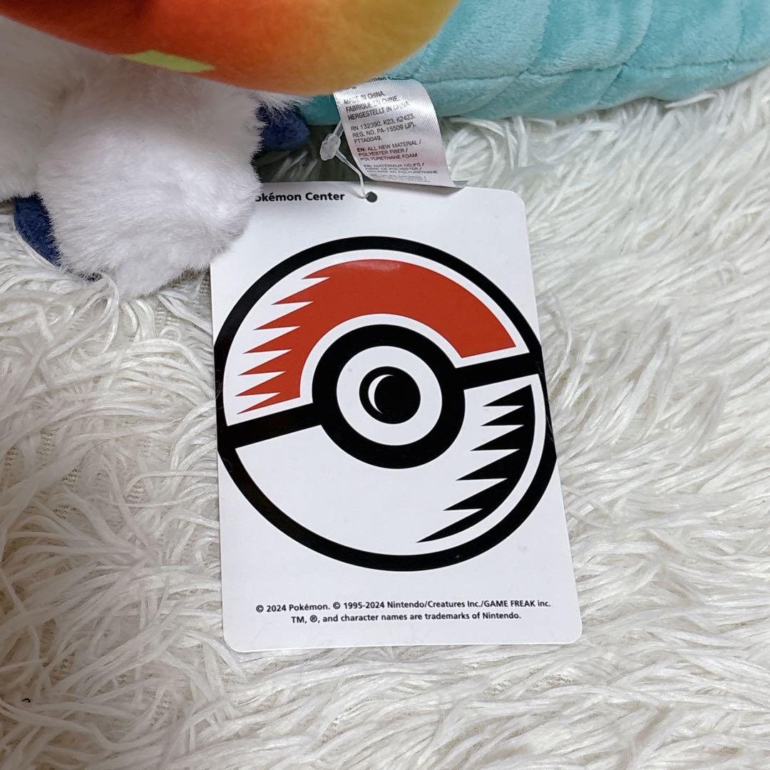 ✨希少・タグ付き✨ポケモンセンター チヲハウハネ ぬいぐるみ