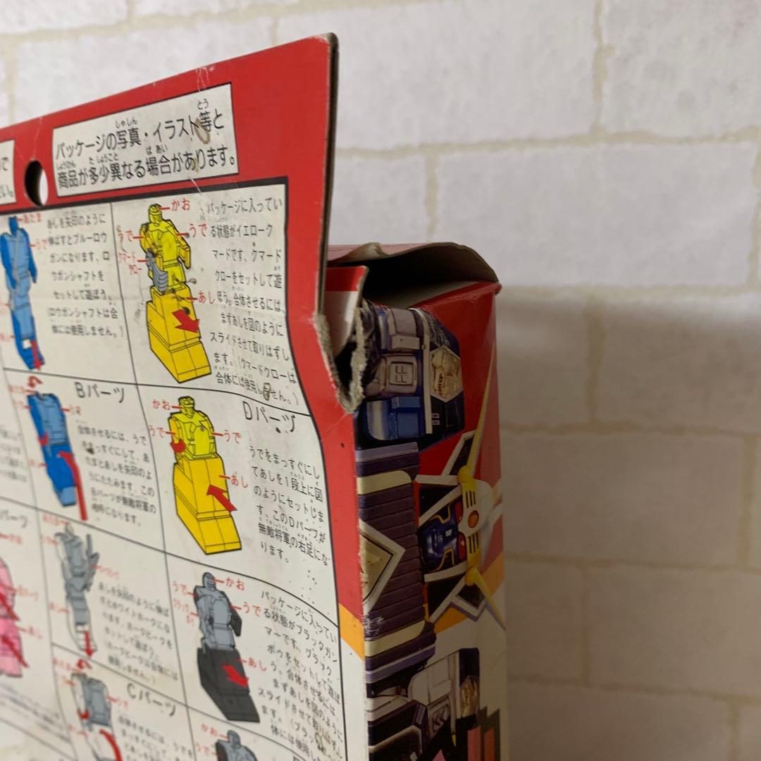 デラックス合体 無敵将軍 カクレンジャー