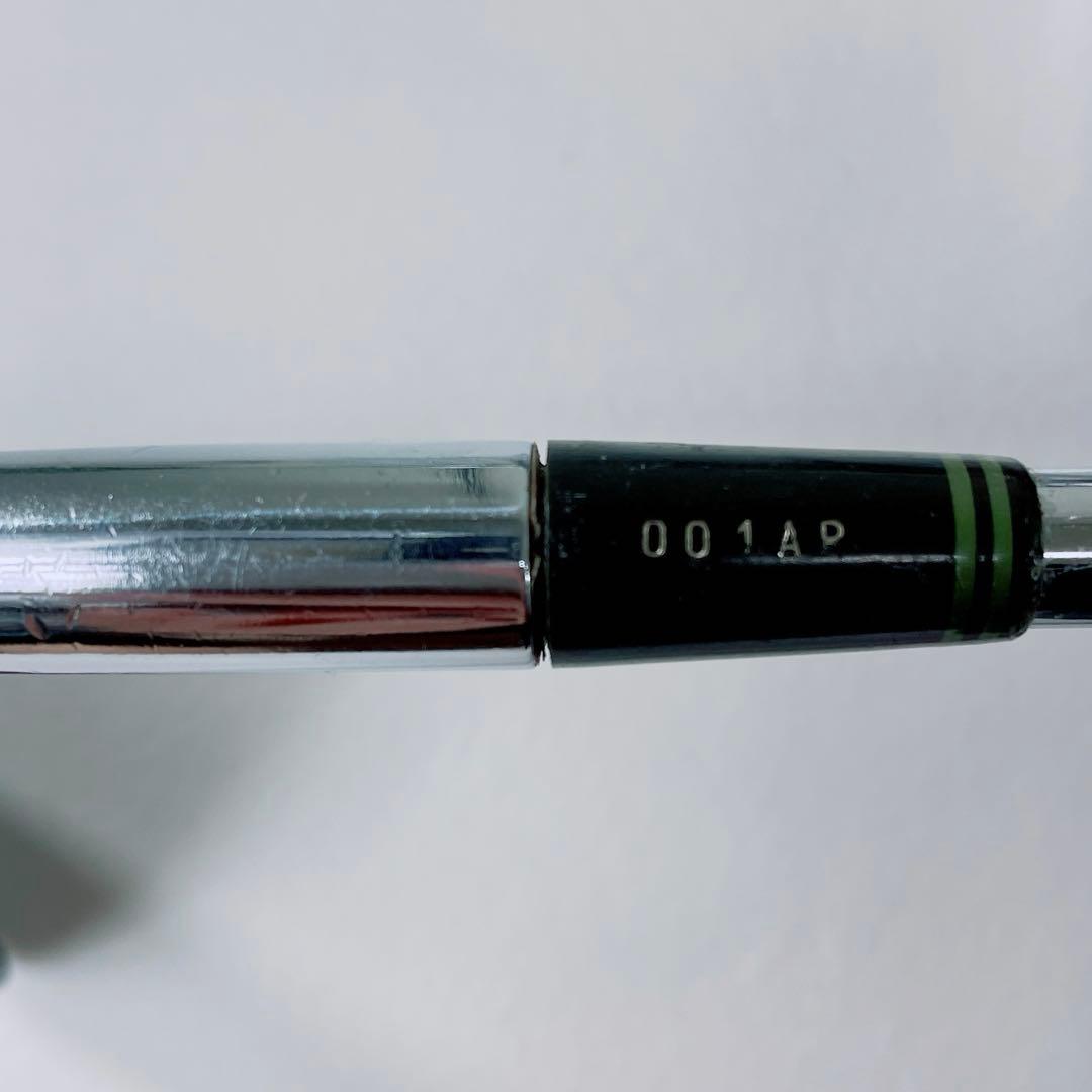 ミズノ　アイアン　マスターズ A.G. S 4-11 8本　N2331