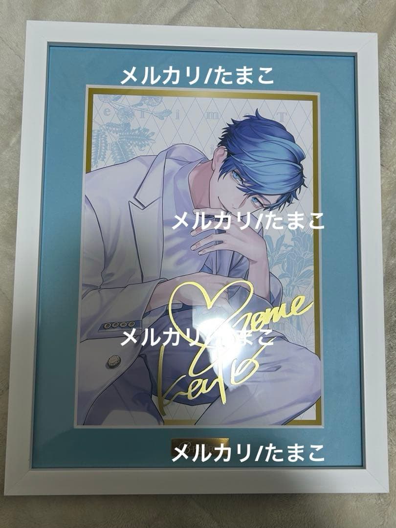 Bプロ B-PROJECT 愛染健十 複製原画 Time