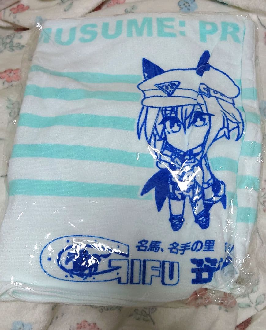 ウマ娘プリティーダービー　競馬場コラボタオルセット　笠松限定うちわ付き