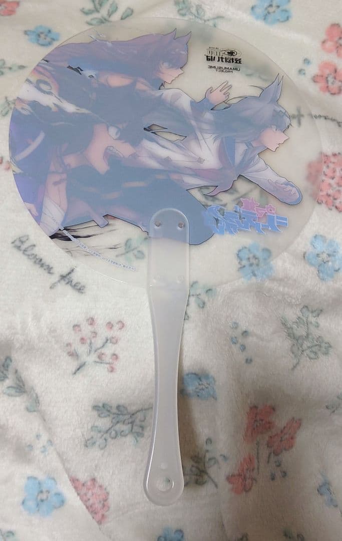 ウマ娘プリティーダービー　競馬場コラボタオルセット　笠松限定うちわ付き