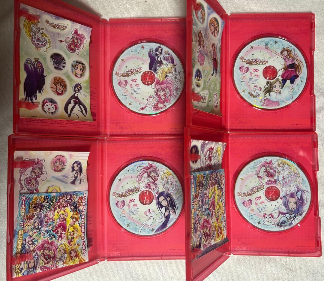 スイートプリキュア全巻セット