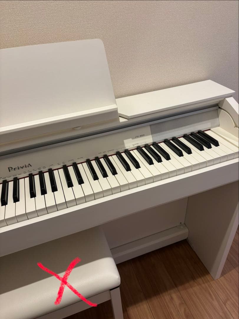 【送料込み】CASIO PX-850WE 電子ピアノ