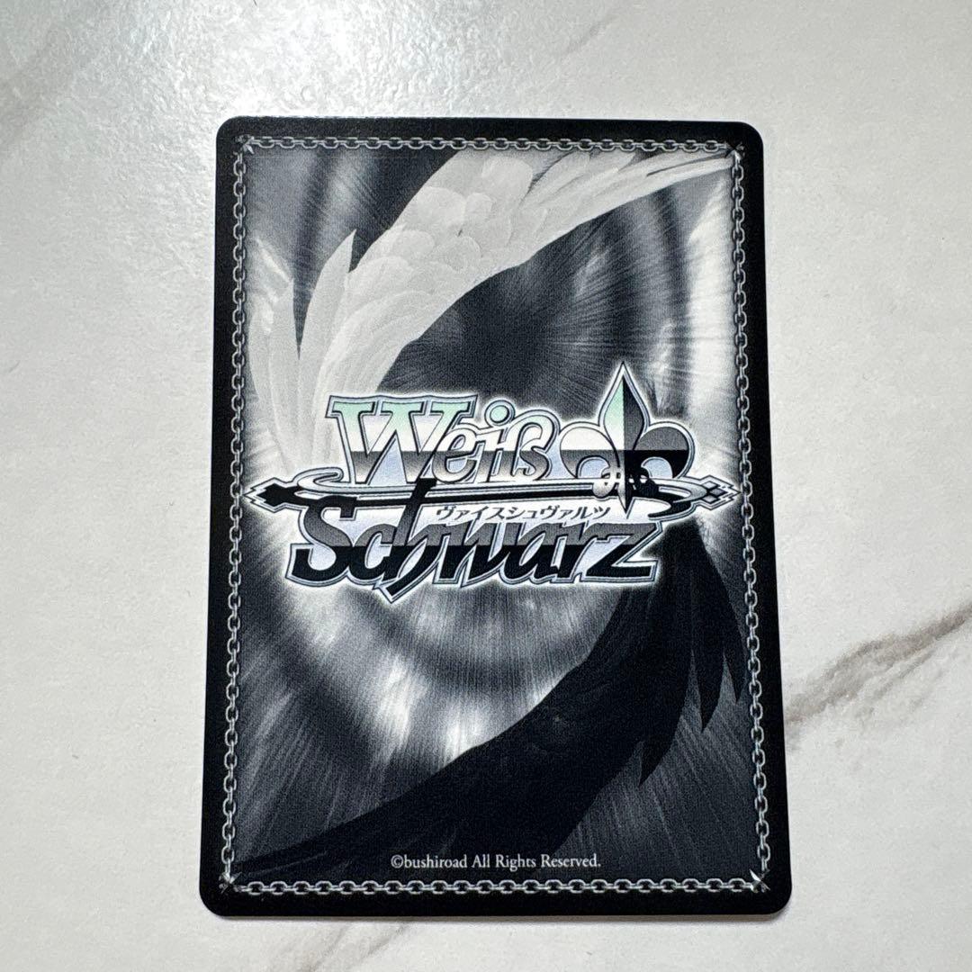 ヴァイスシュヴァルツ　ゾンビランドサガ　星川リリィ ssp 最安値