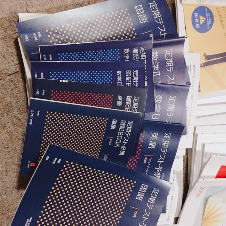 8万円相当・47冊ベネッセ教材大量まとめ売り！