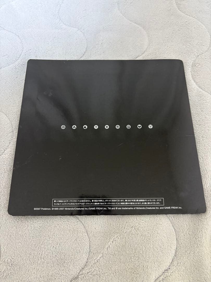 映画10周年記念プレミアムコレクション10thポケモンカードゲームDP ポケカ