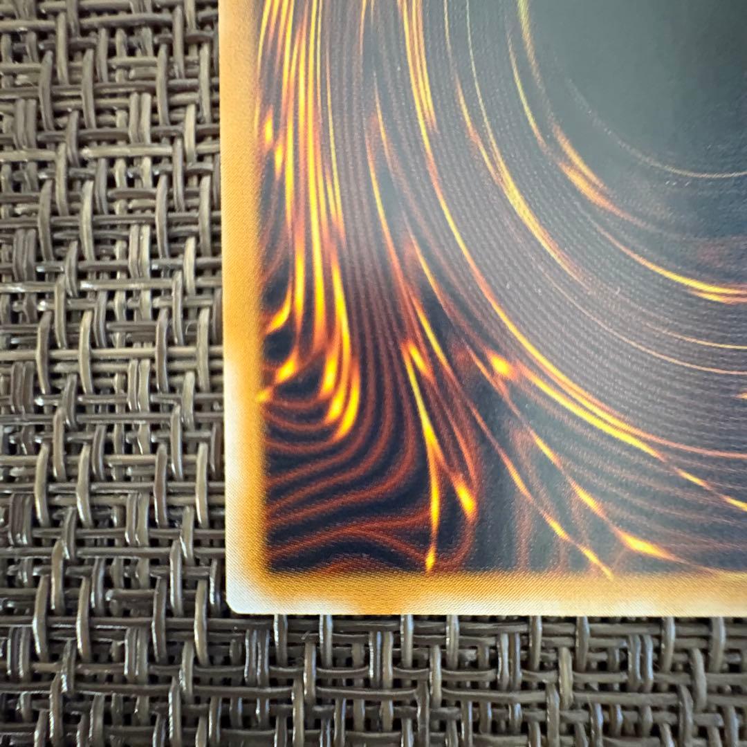 遊戯王　青眼の白龍　レリーフ