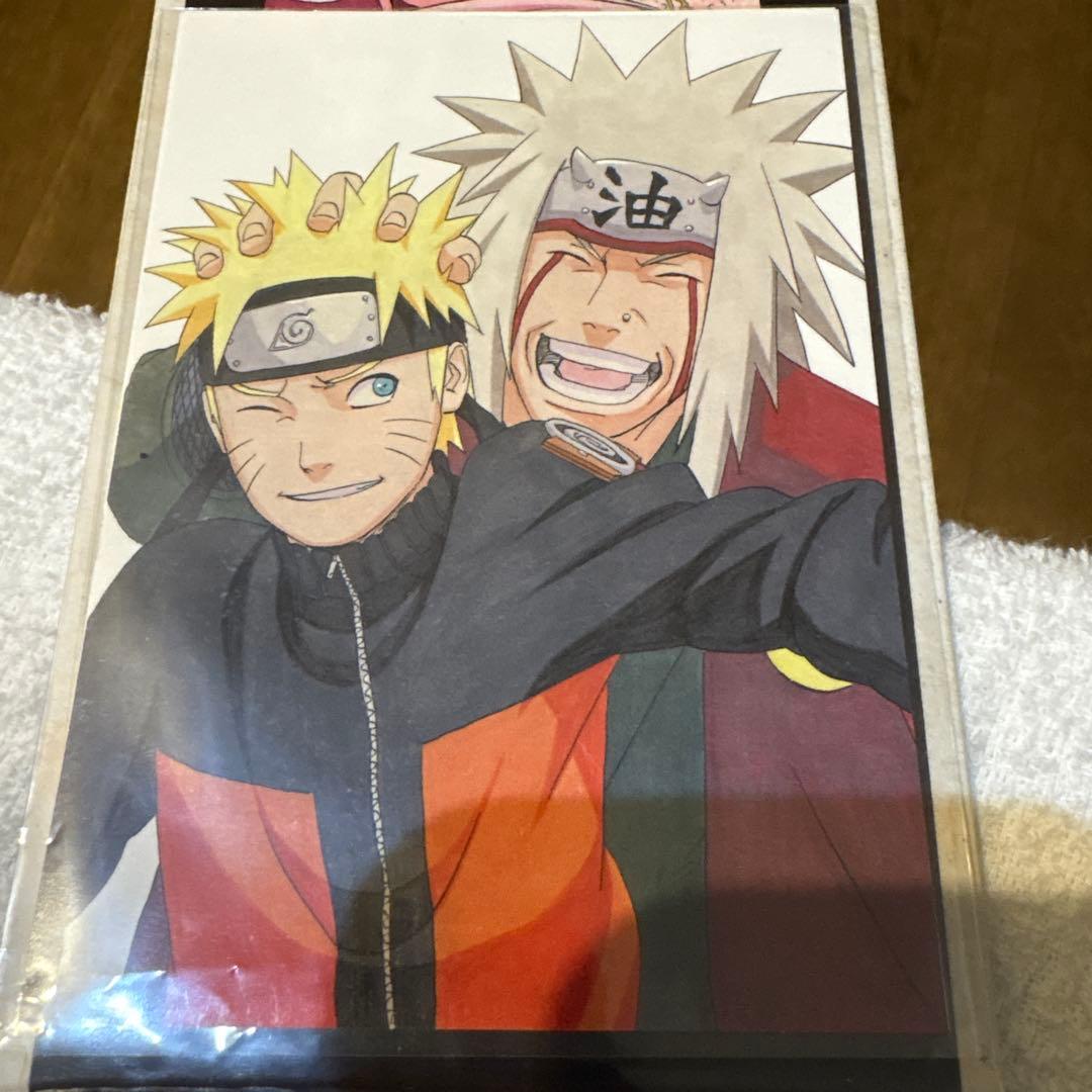 NARUTO/少年ジャンプ/ハガキ応募当選品/非売品