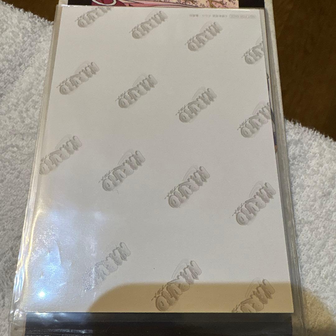 NARUTO/少年ジャンプ/ハガキ応募当選品/非売品