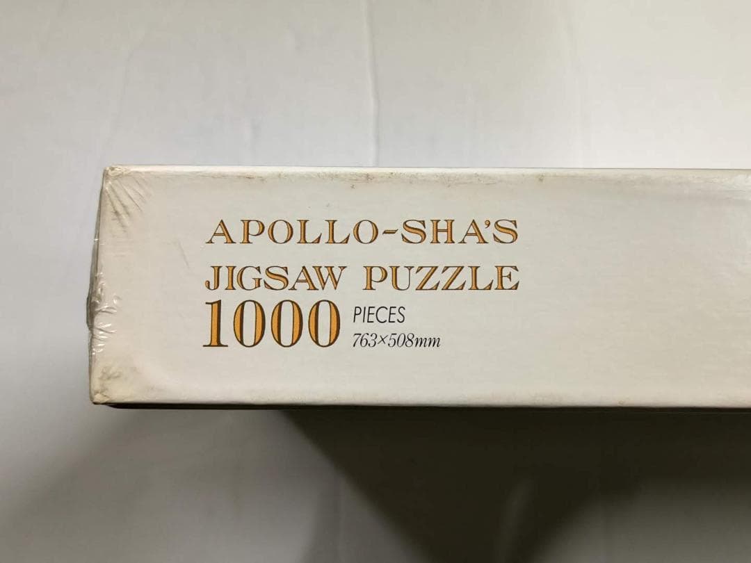 未開封 トーマス・マックナイト クリスマスパーティー 1000ピース パズル