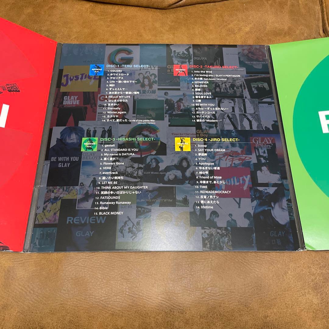 【値下げ】GLAY REVIEW II ※プロモーション品 LPサイズ