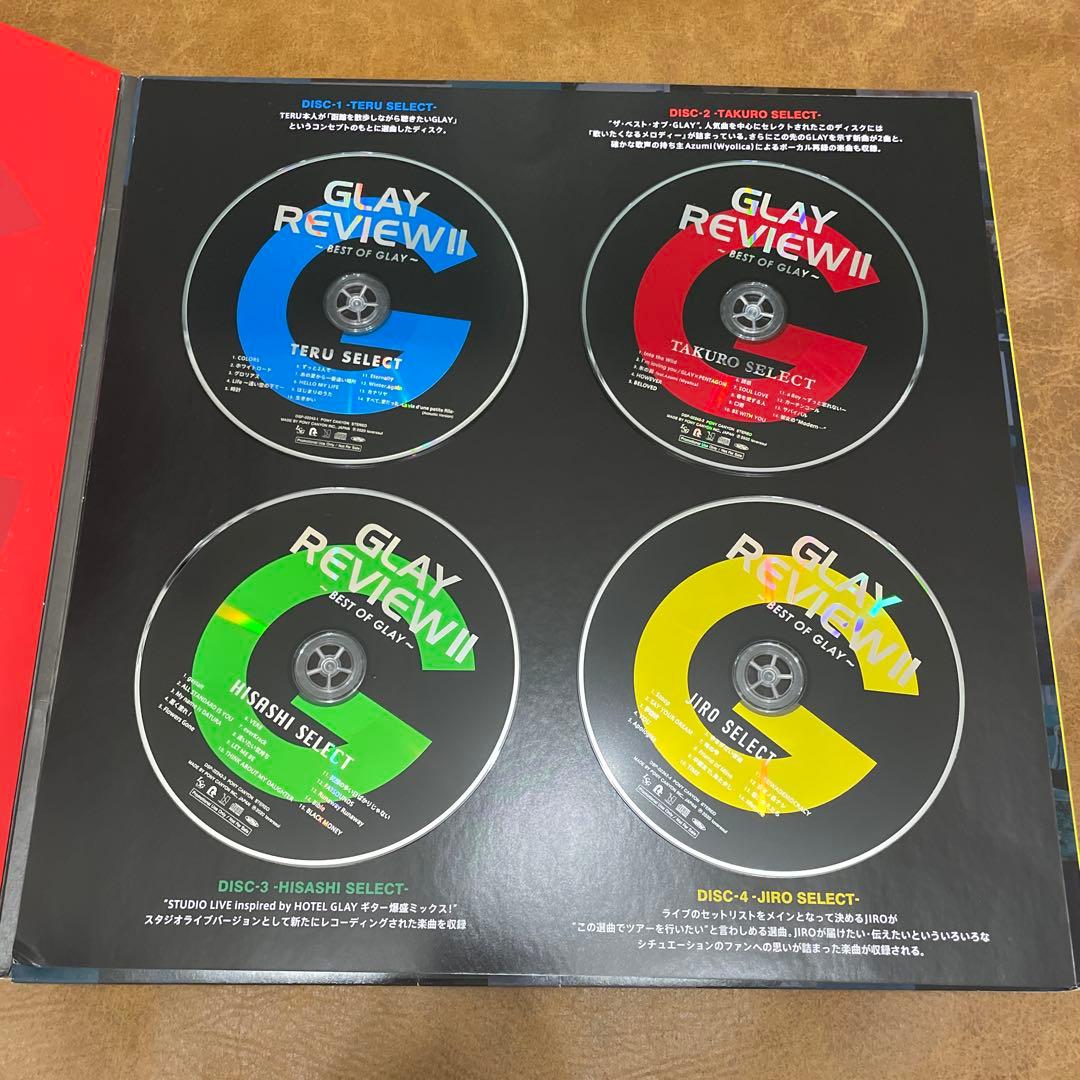 【値下げ】GLAY REVIEW II ※プロモーション品 LPサイズ