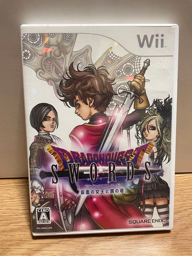 Wii 本体ソフト　フルセット