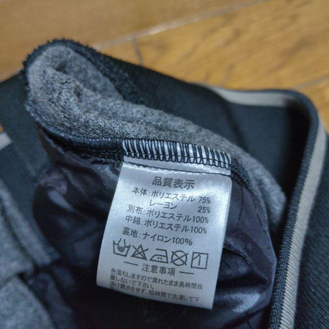 ATHLETA フリーススタジャン　ヴァンラーレ八戸 ジャケット L