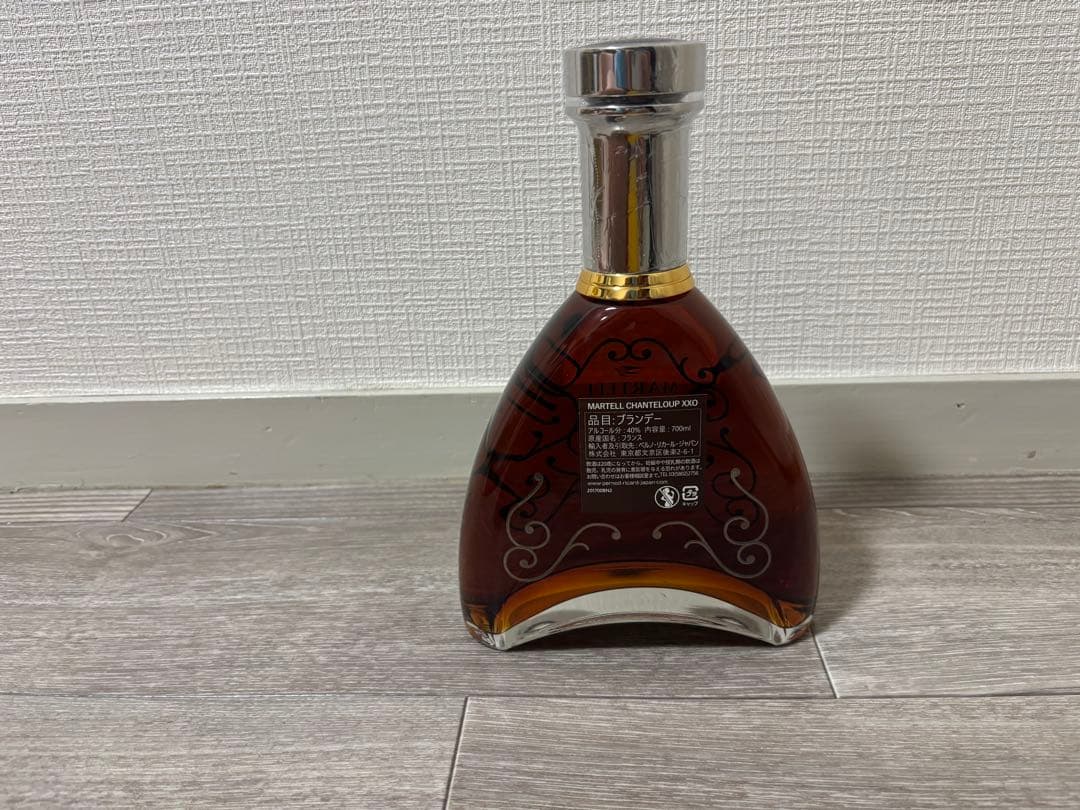ブランデー MARTELL CHANTELOUP XXO 700ml