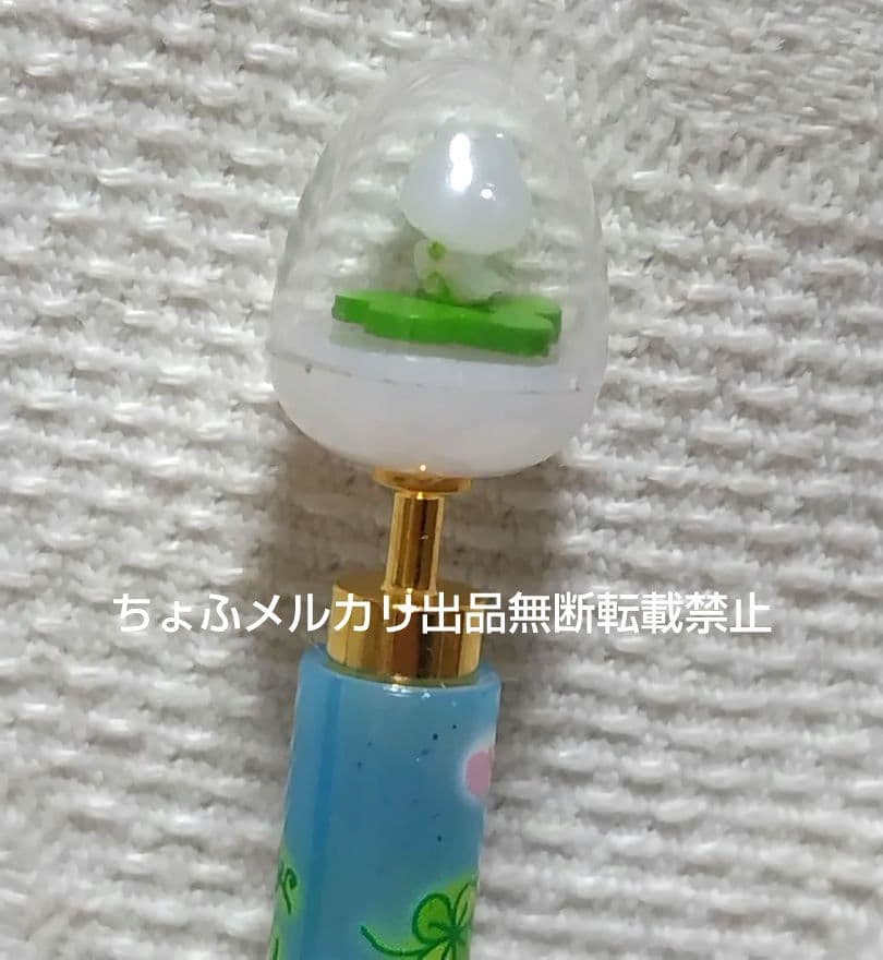 SAN-X しあわせにゃんこ ボールペン サンエックス 平成レトロ クローバー