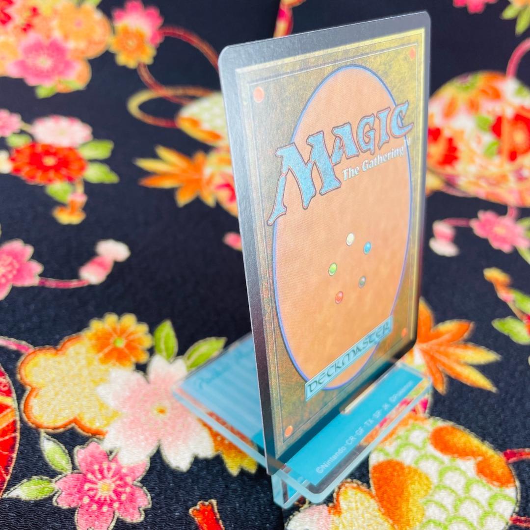 MTG foil 真鍮の都 第7版 日本語 7ED