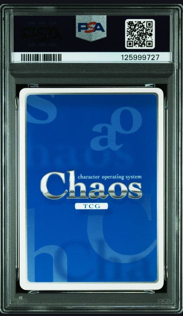 Chaos tcg シュタインズゲート 阿万音鈴羽 SPサイン PSA10