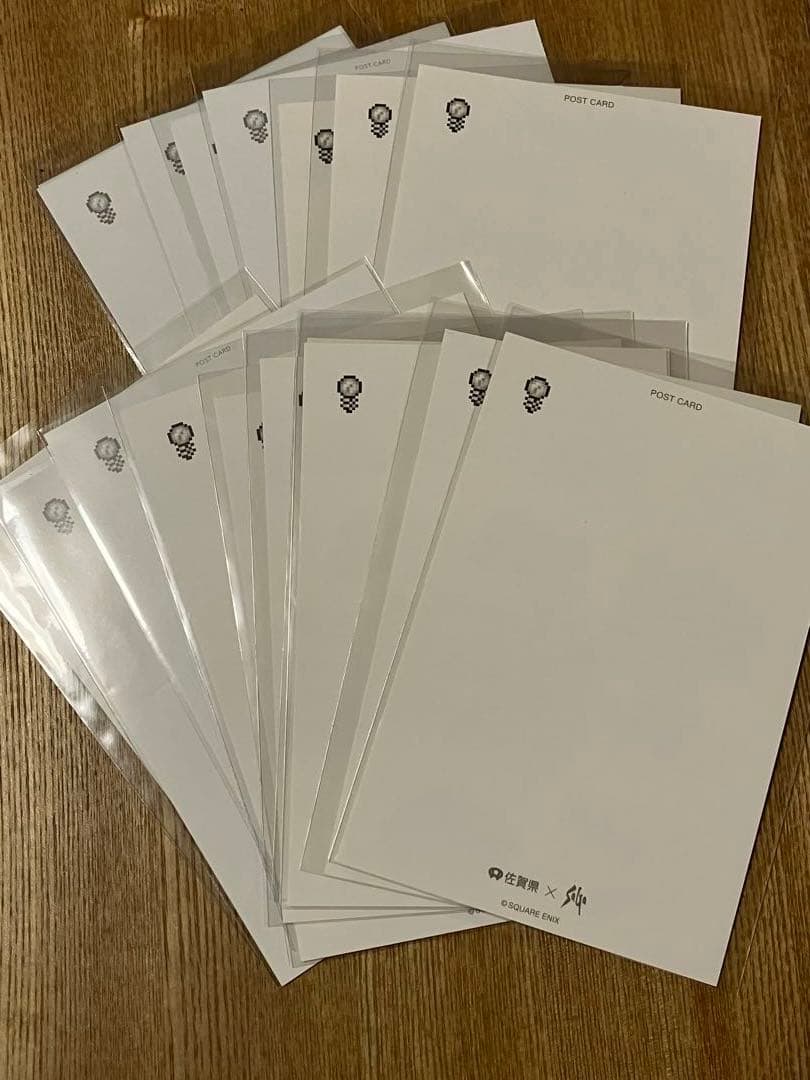 130 ロマンシング佐賀　10周年企画展　ポストカード