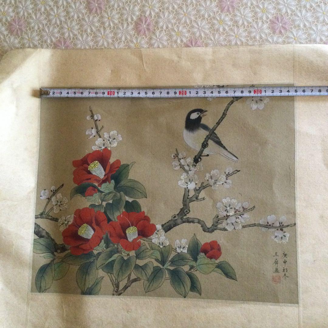 昭和　レトロ　椿　メジロ？