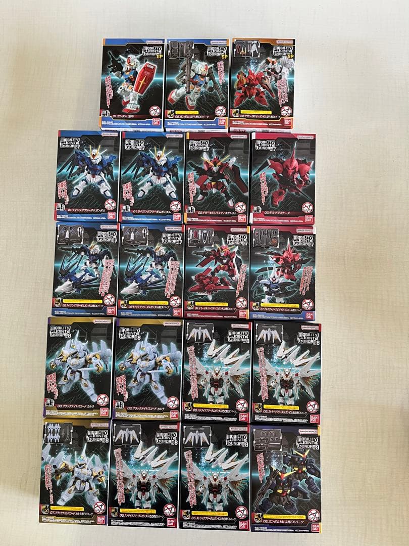 ソ*ノ様 【まとめ売り】ガンダム モビリティ ジョイント　47点　MOBILIT