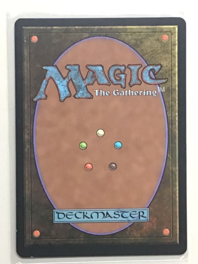 EX 裏切り者の都(日)