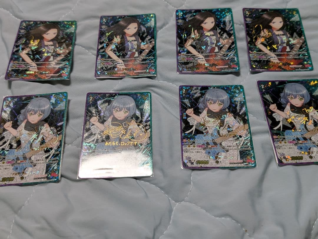 ヴァンガード　RAISE A SUILENフルレデッキ