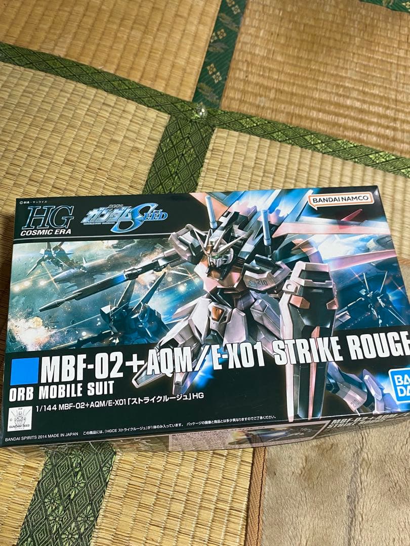 ガンプラ10点まとめ売り