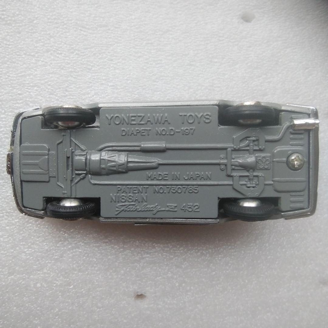 ダイヤペットフェアレディ Z 1/40 スケール