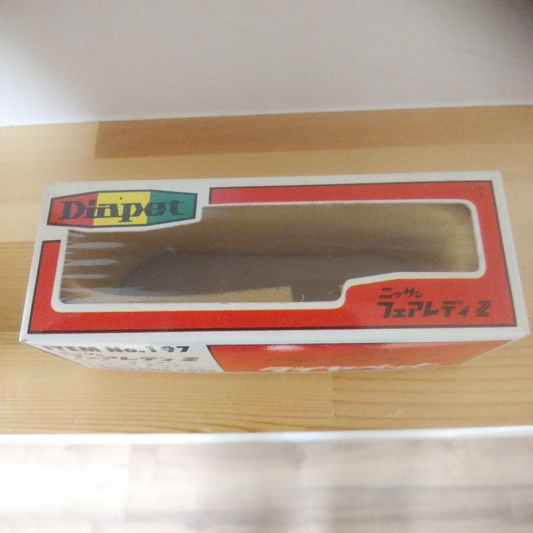 ダイヤペットフェアレディ Z 1/40 スケール