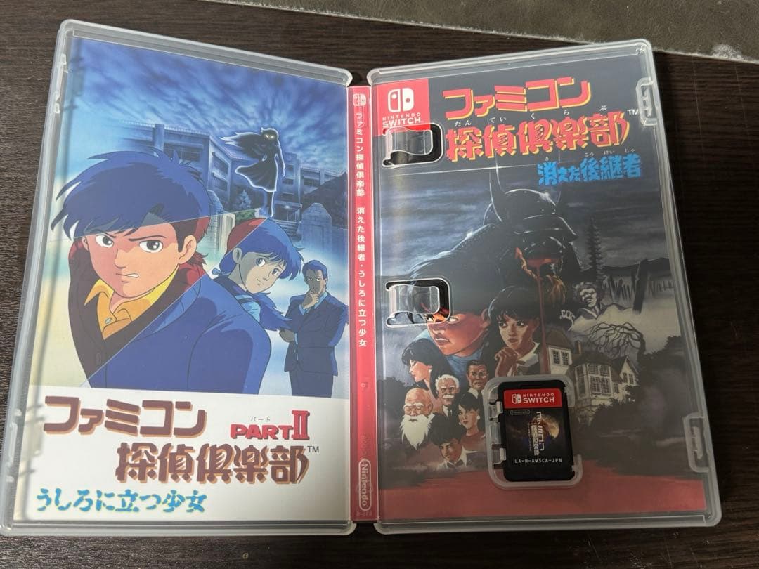 ファミコン探偵倶楽部 消えた後継者・うしろに立つ少女　※ソフトのみ