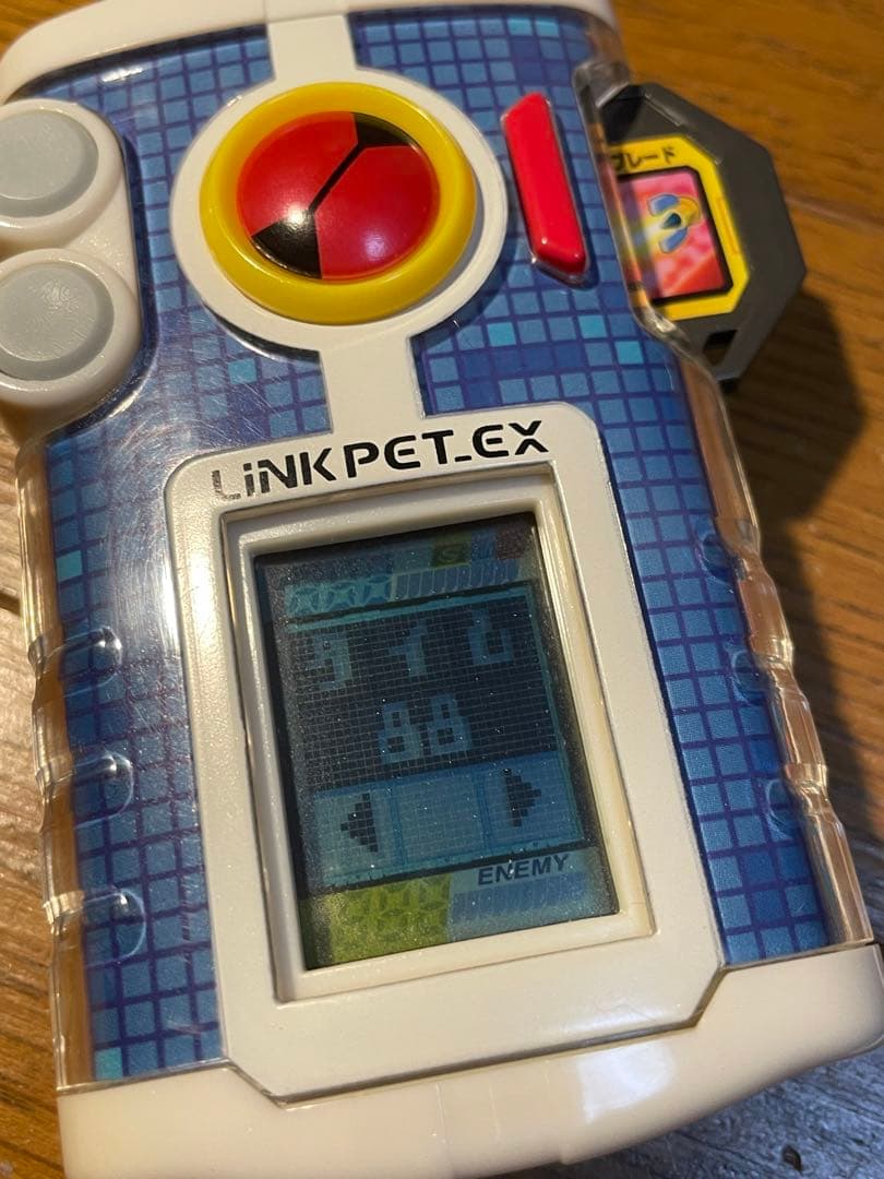 ロックマンエグゼ　リンクペット　セット