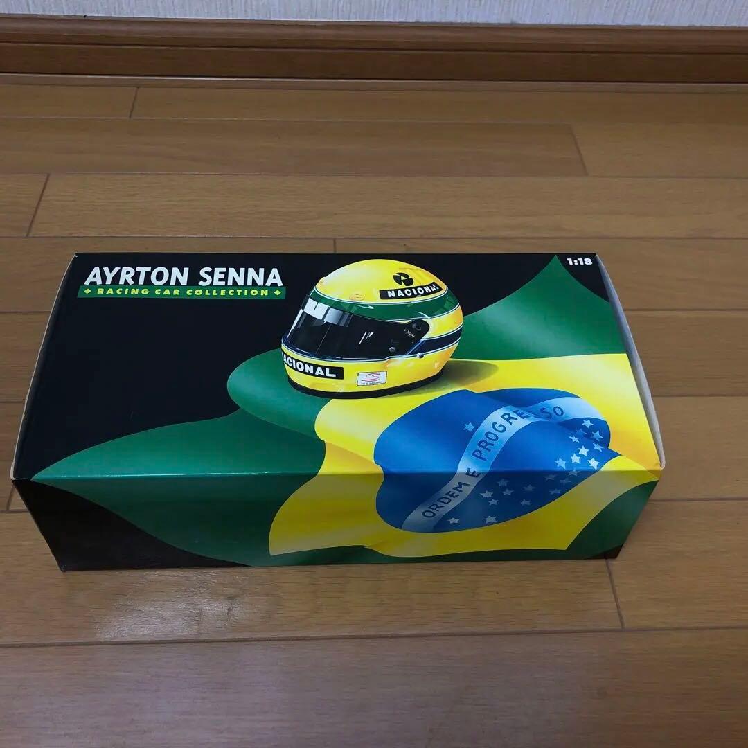 【値下げ】1/18 ミニチャンプス マクラーレンホンダ MP4/5B