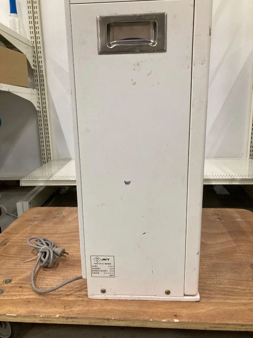 マミヤ・オーピー 自動券売機 オペラル VMT-200 卓上型 Operal